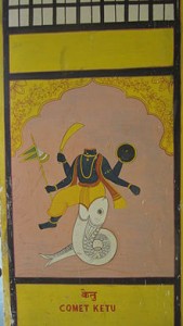 horoscope kundli ketu dragon's tail astrology vedic horoscope kundli