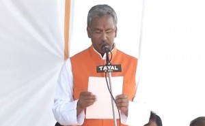 trivendra-rawat-oath trivendra singh rawat kundli horoscope uttarakhand bjp chief minister 2017 18 predictions