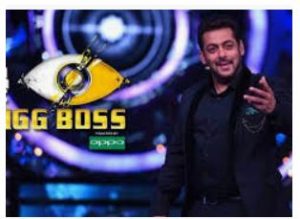 big boss rani Chatterjee  kundli horoscope